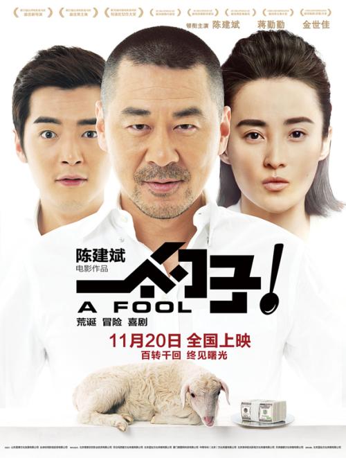 代办凯斯西部保留地大学文凭毕业证