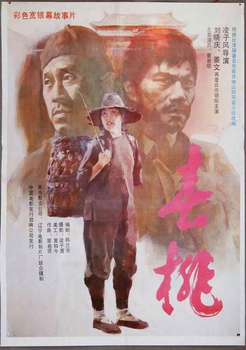 抵押不动产登记证明后多久银行就放款