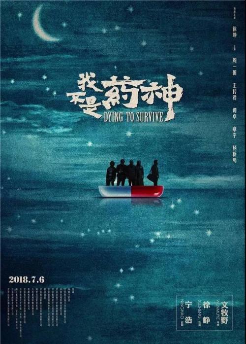 东新墨西哥大学文凭毕业证怎么买高仿