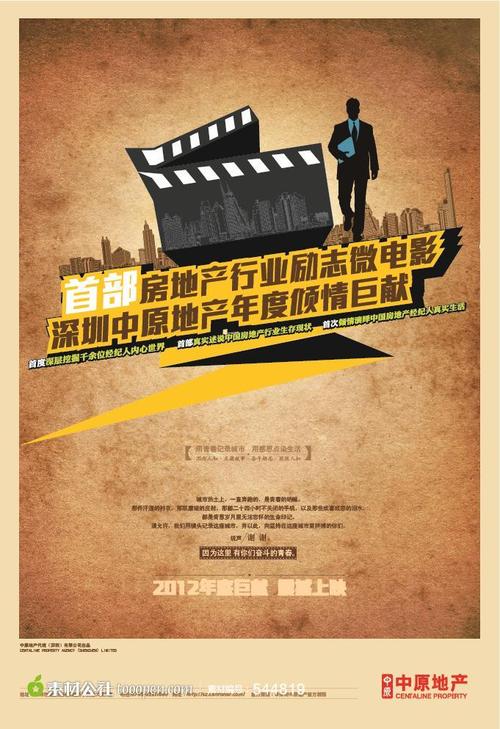 代办拉脱维亚驾驶证