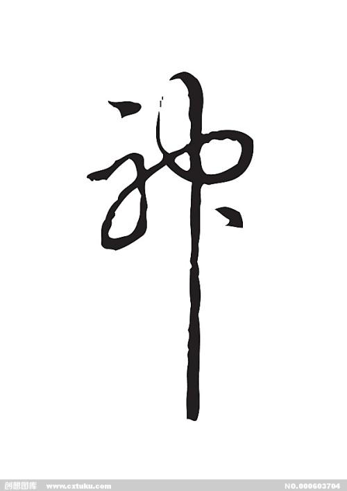 当兵查不查高中毕业证